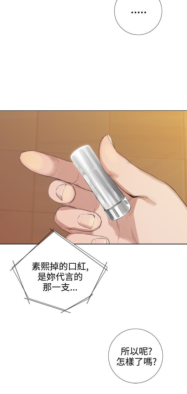 第30章：原因分析