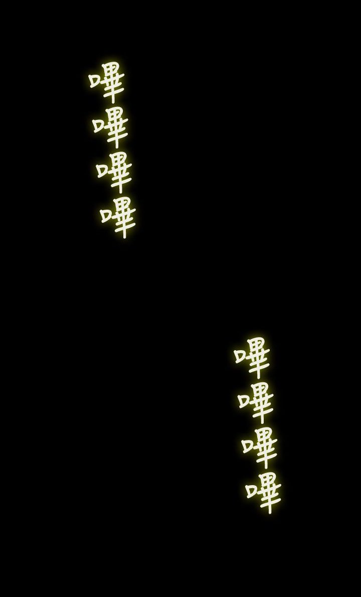 第32章：赖床