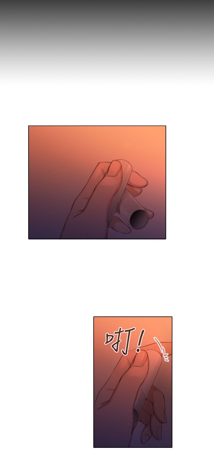 第38章：韩道镇要隐退？