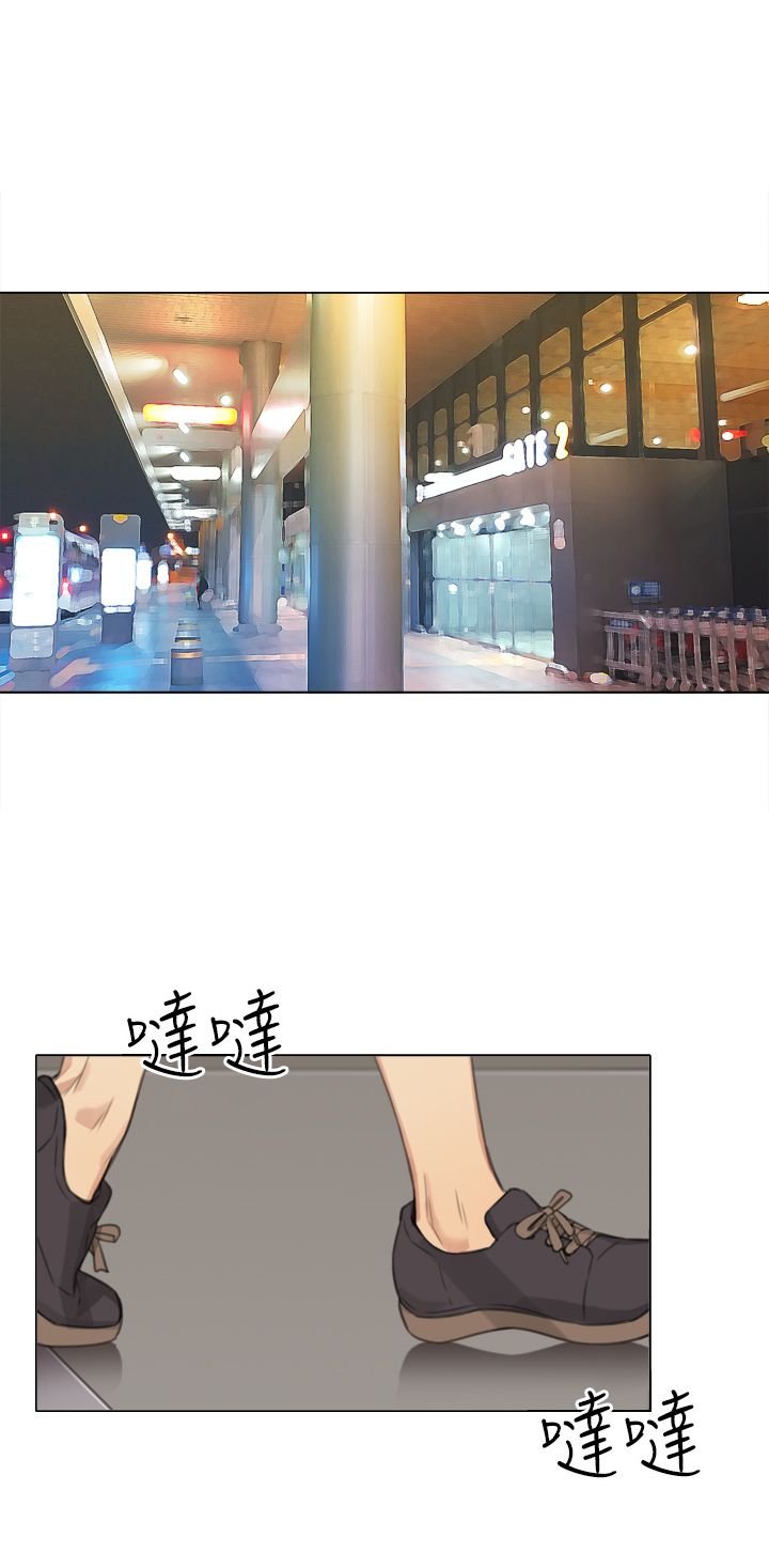 第40章：一天以内出现