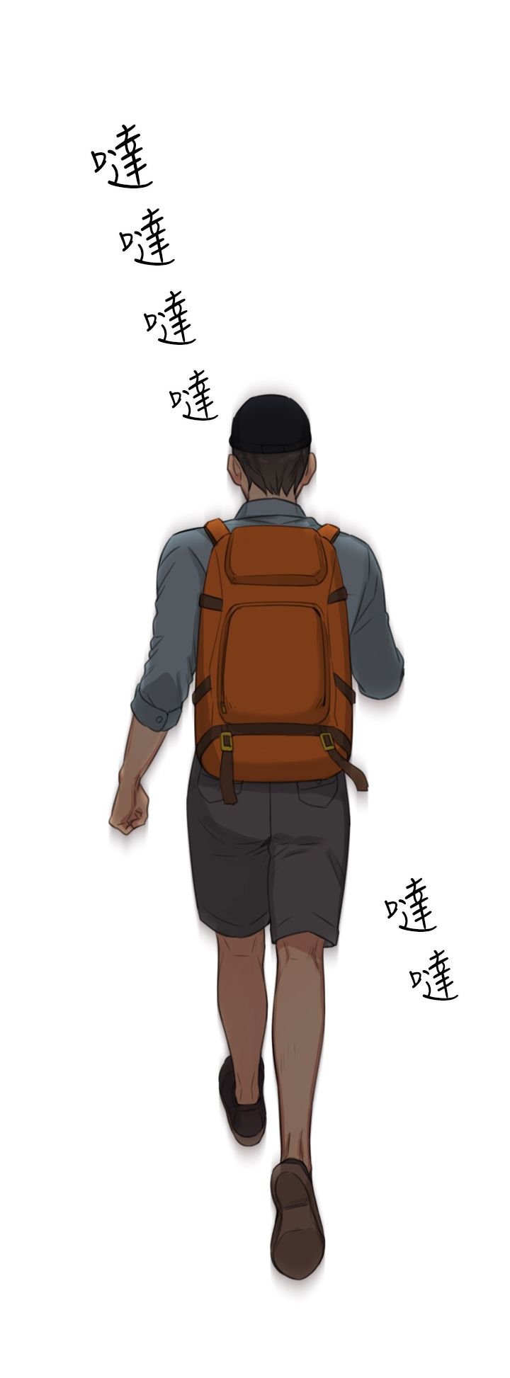 第40章：一天以内出现