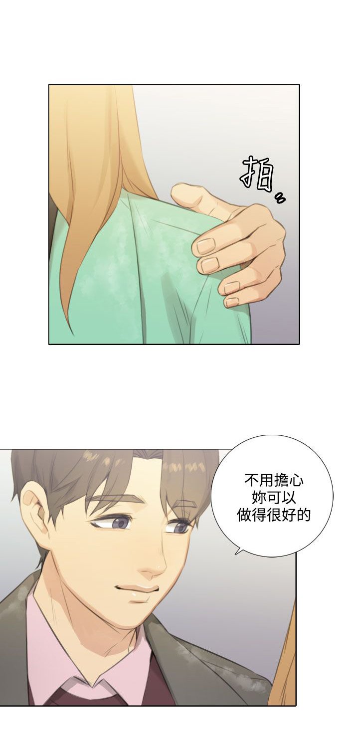 第42章：授课