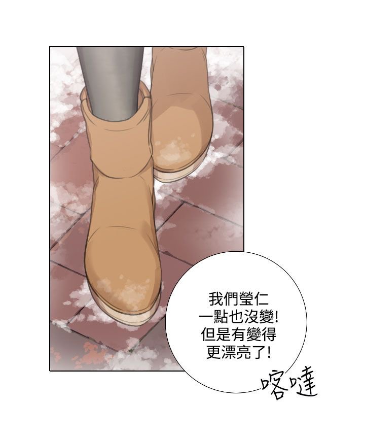第42章：授课