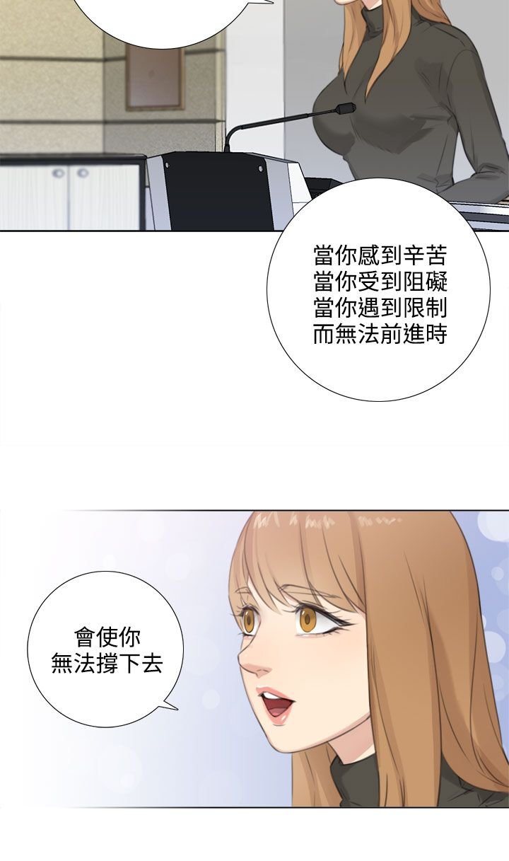 第43章：问答