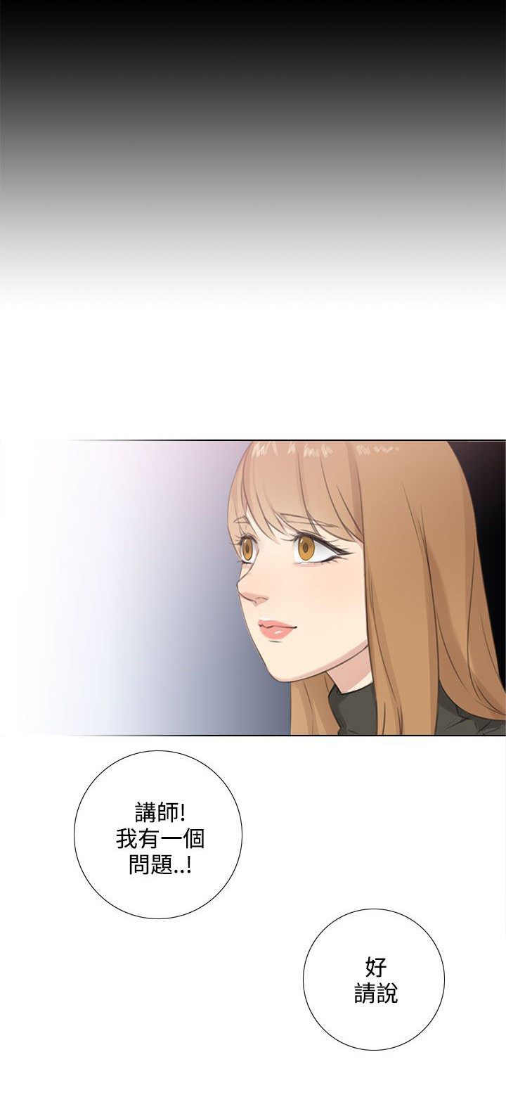 第43章：问答