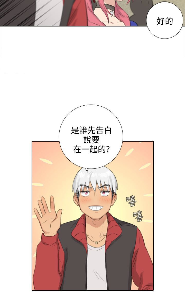 第43章：问答