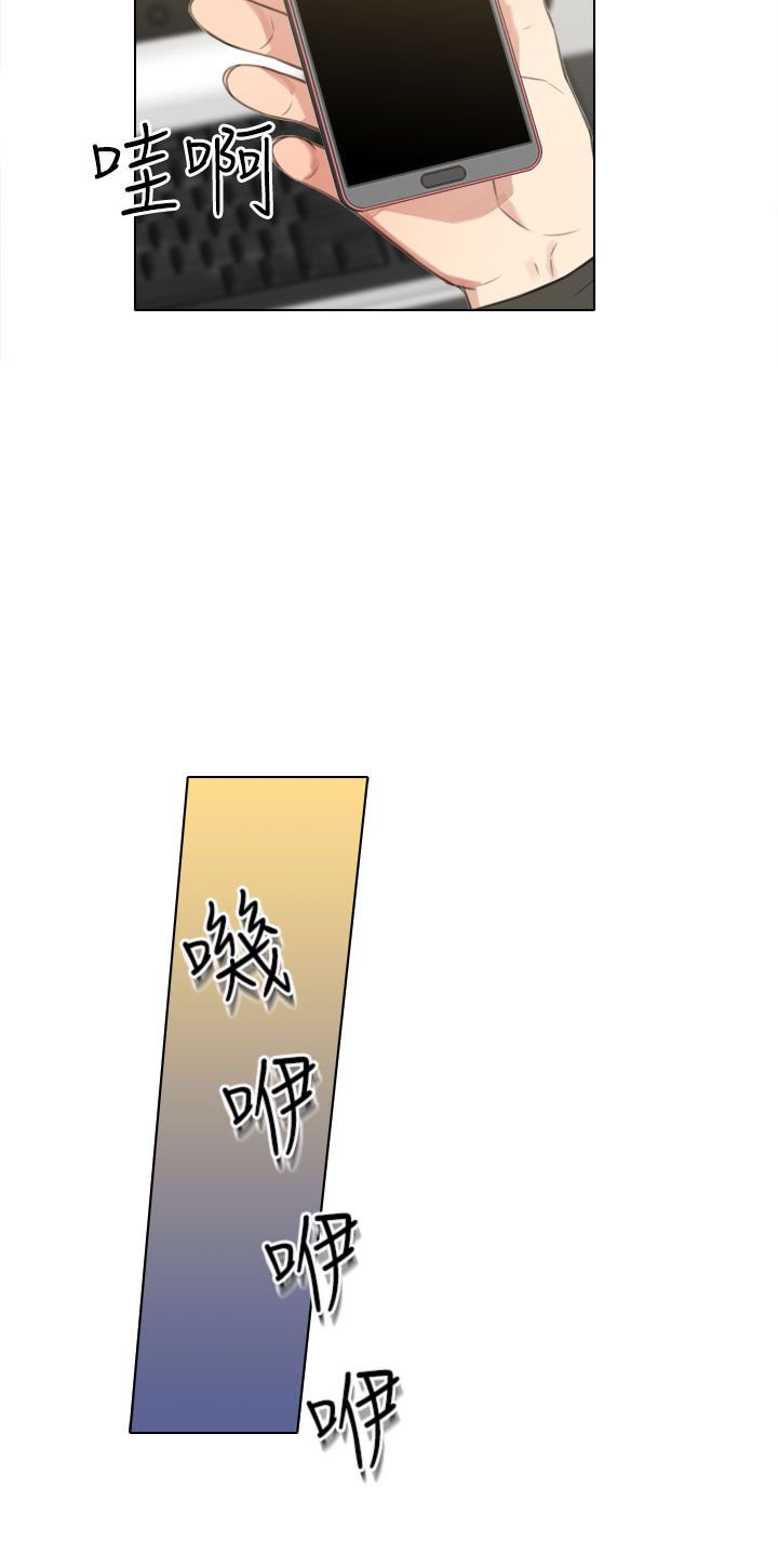 第43章：问答