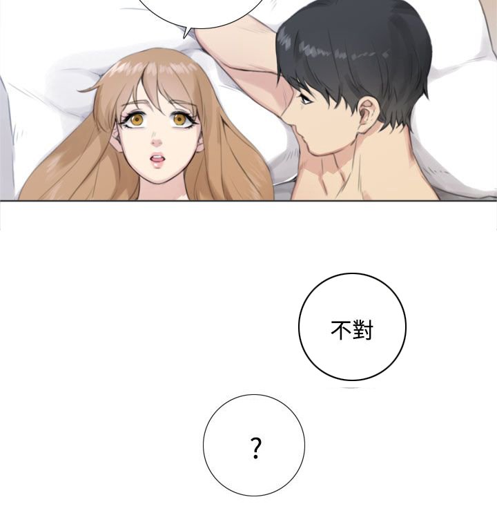 第45章：大学路