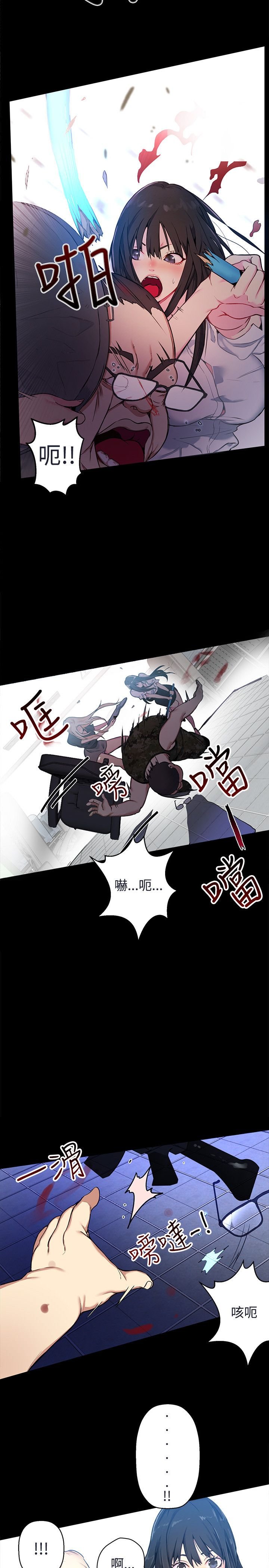 第10章：本能