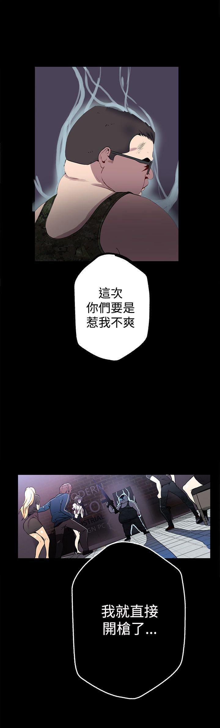 第10章：本能