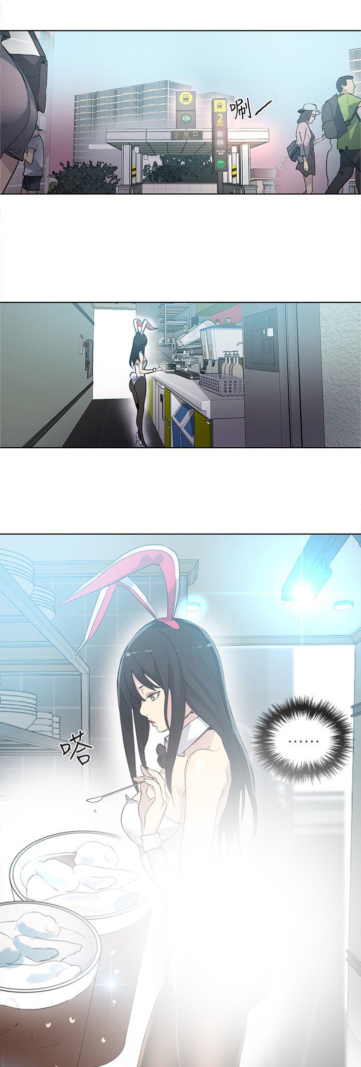 第19章：测试