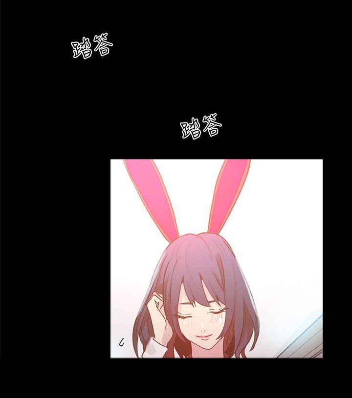 第20章：两把刷子