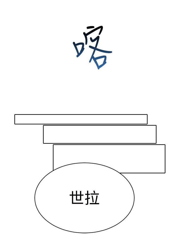 第21章：奔溃边缘
