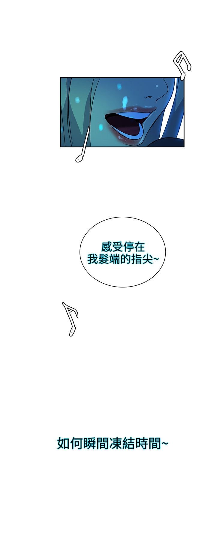 第24章：KTV