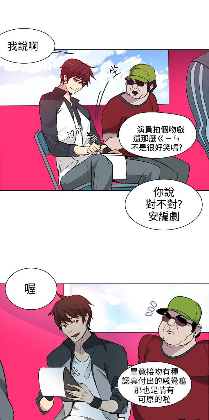 第24章：KTV