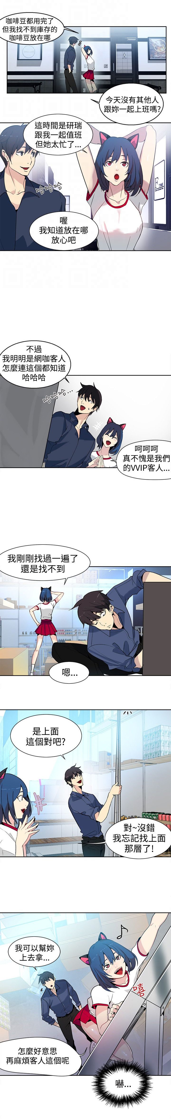 第26章：练习