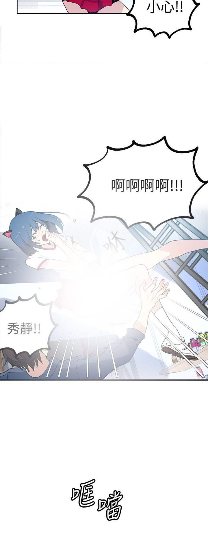 第26章：练习