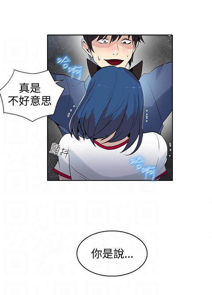 第26章：练习