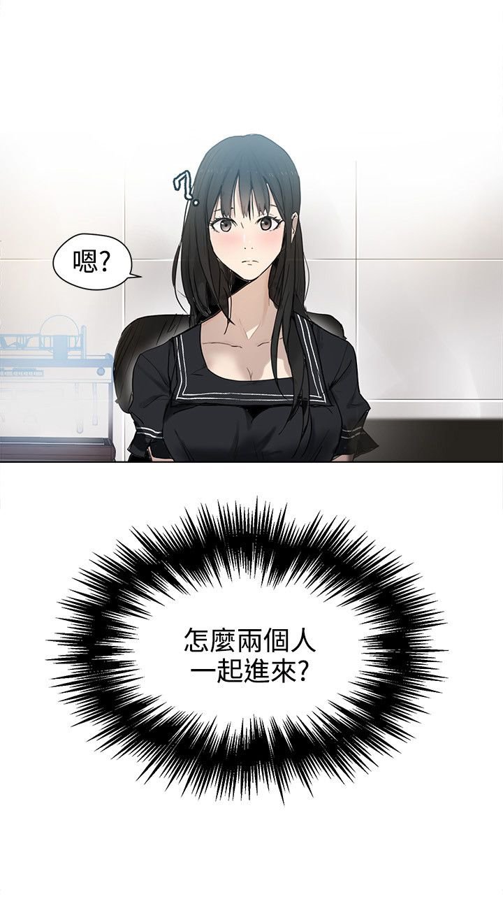 第26章：练习