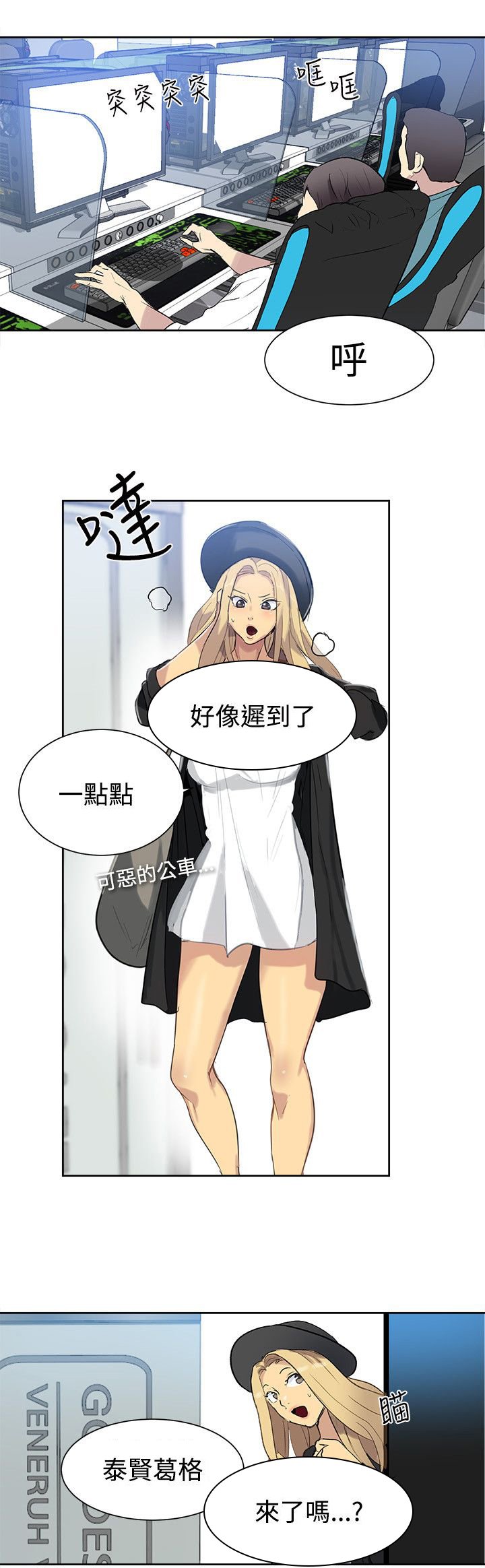 第26章：练习