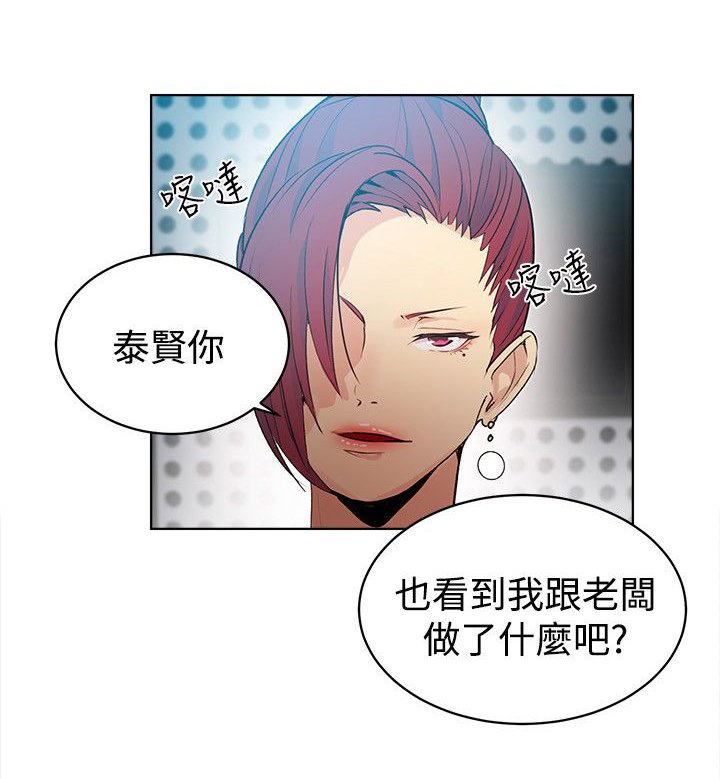 第29章：预支