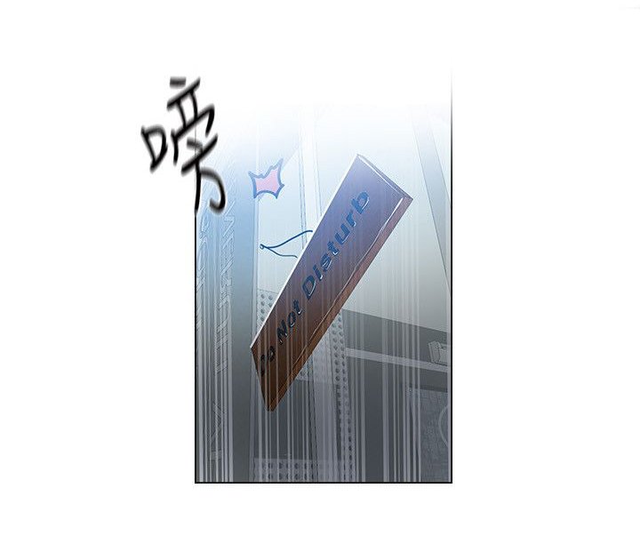 第29章：预支