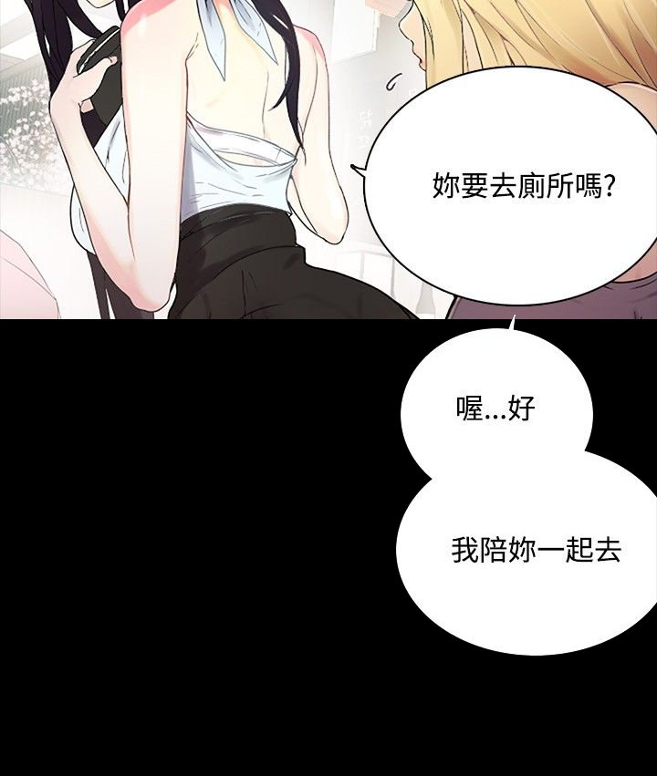 第3章：答谢