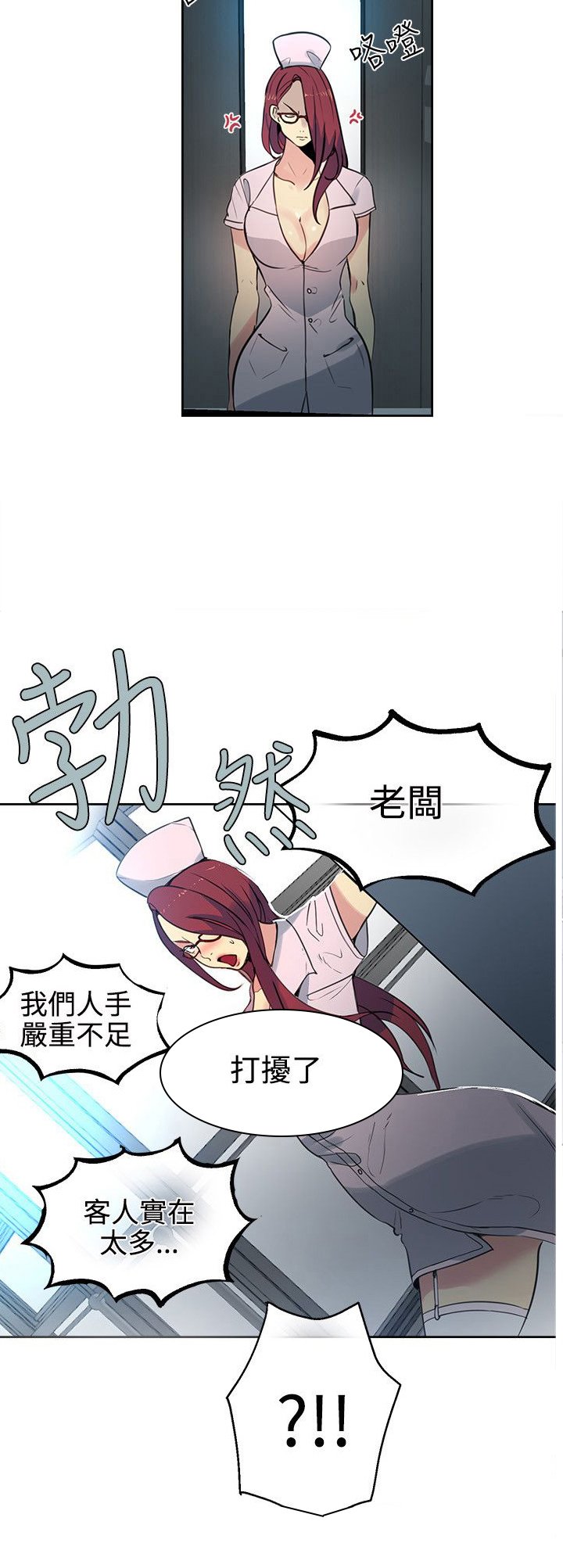 第34章：电影