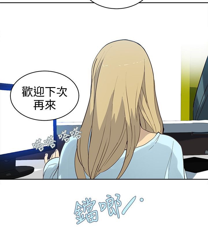 第35章：往事