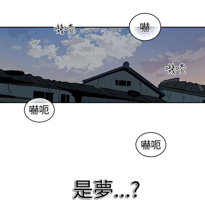 第36章：你的一切我都爱