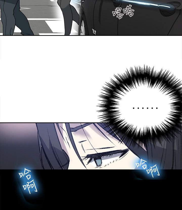 第37章：第二天