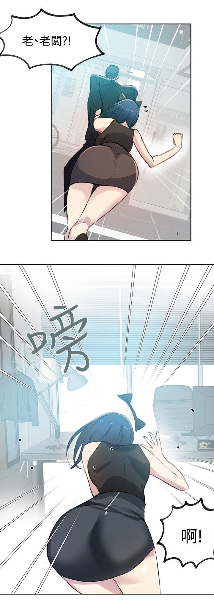 第38章：电影会议