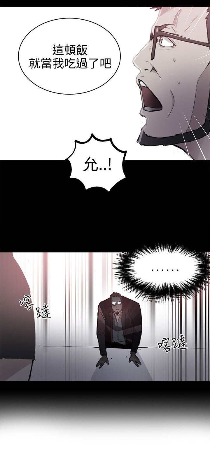 第38章：电影会议