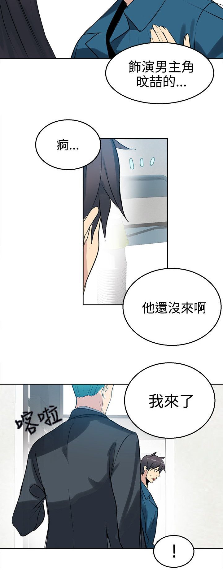 第38章：电影会议