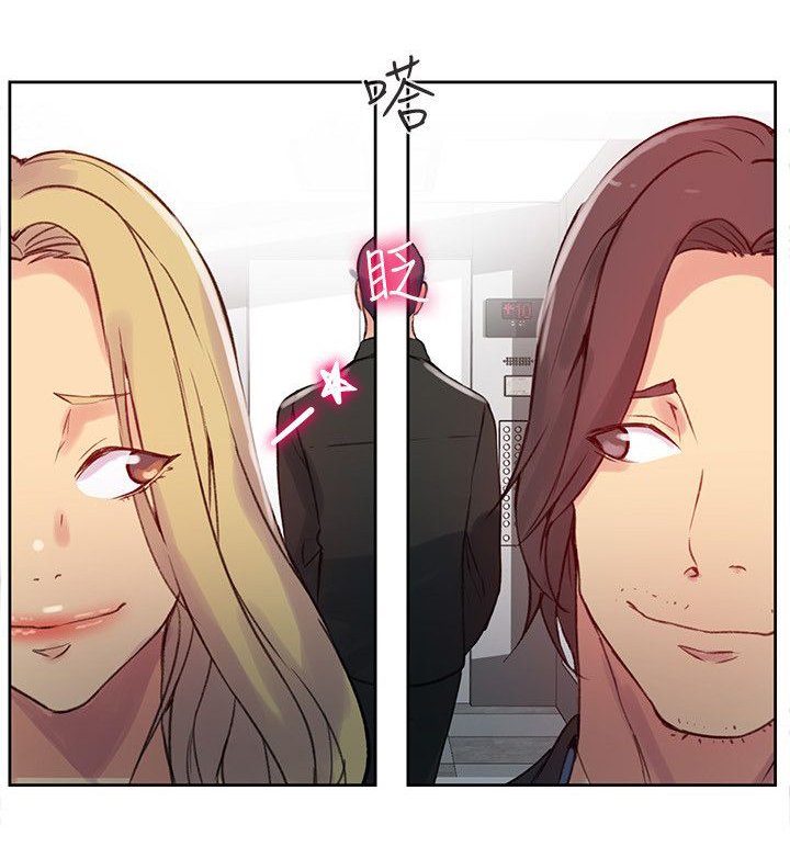 第40章：开拍