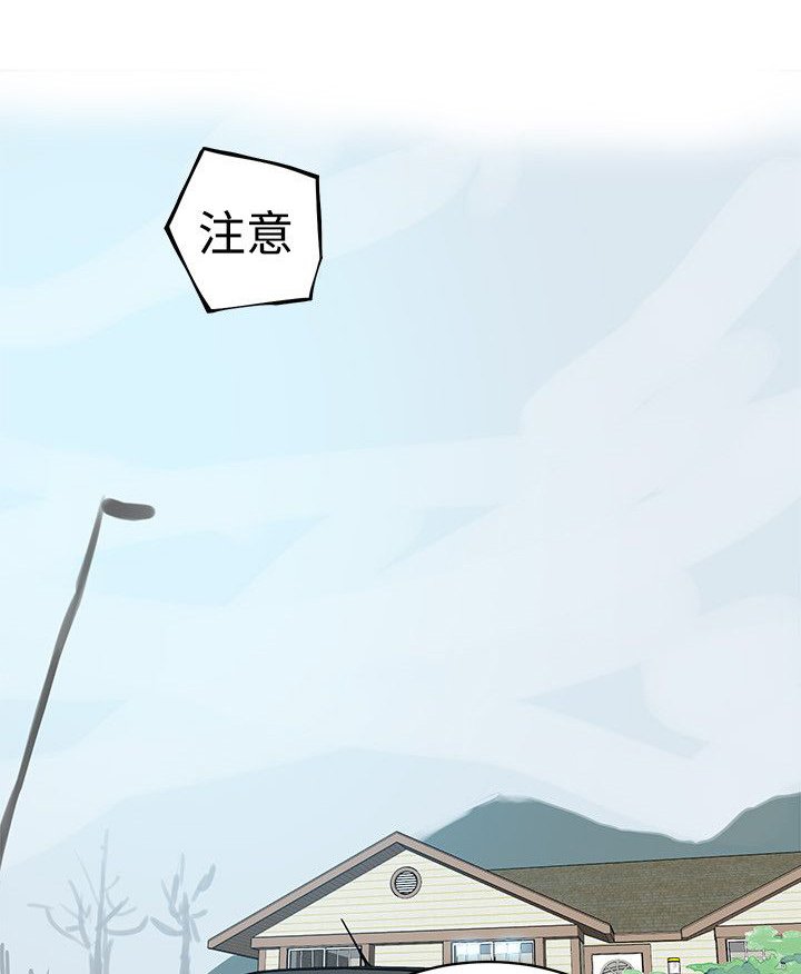 第40章：开拍