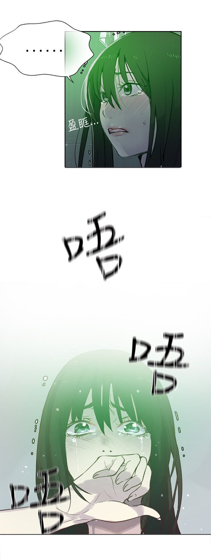 第43章：小屋的火焰