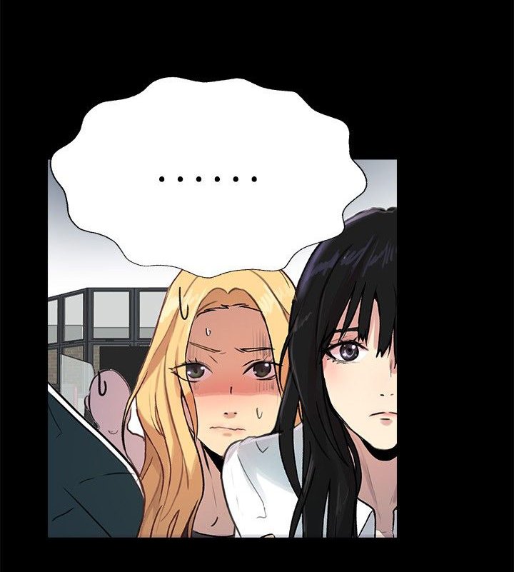 第9章：人质