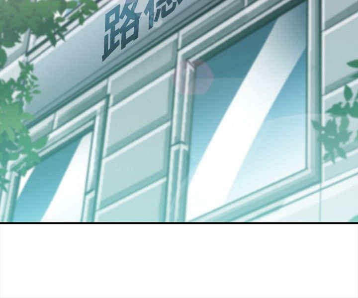 第10章：决斗！