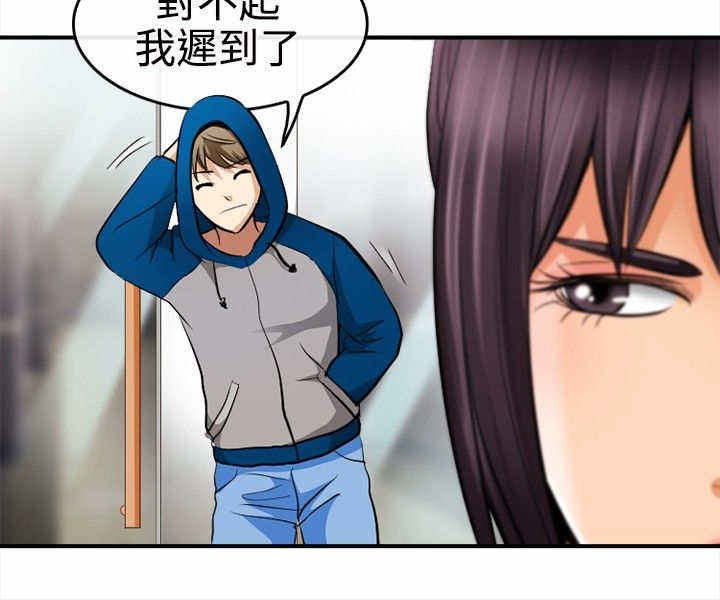 第10章：决斗！