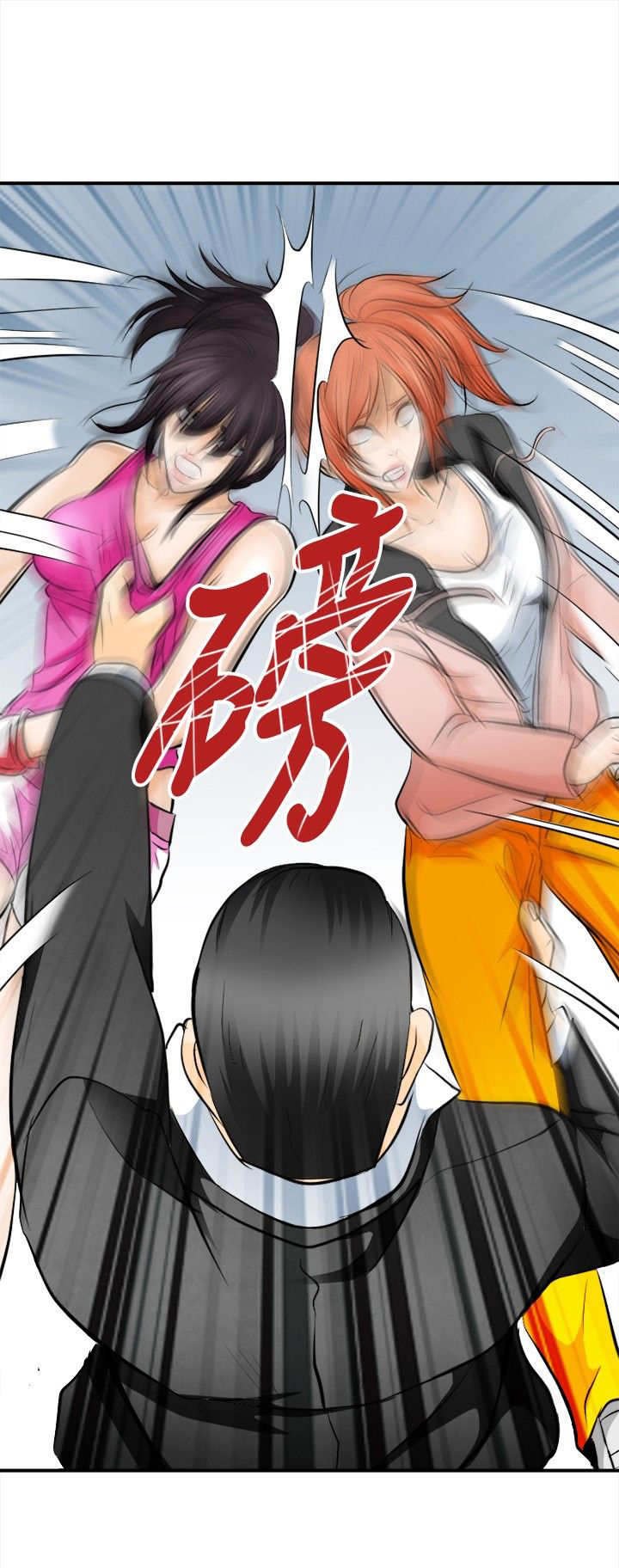 第12章：外敌来袭