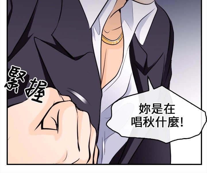 第14章：困局