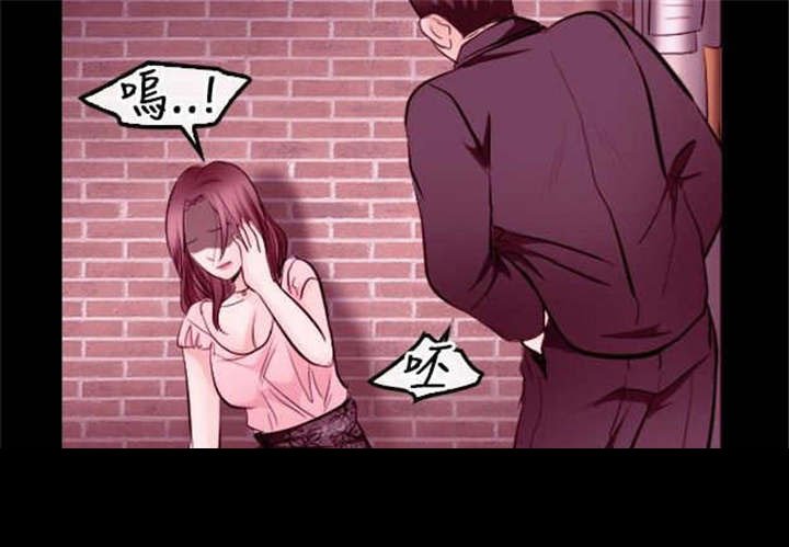 第16章：往事