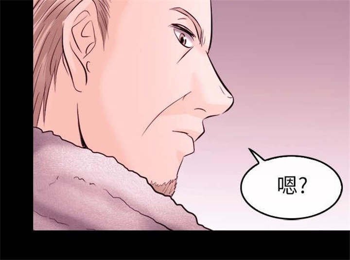 第16章：往事