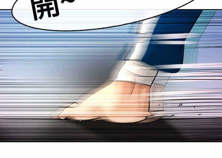 第2章：初涉拳馆