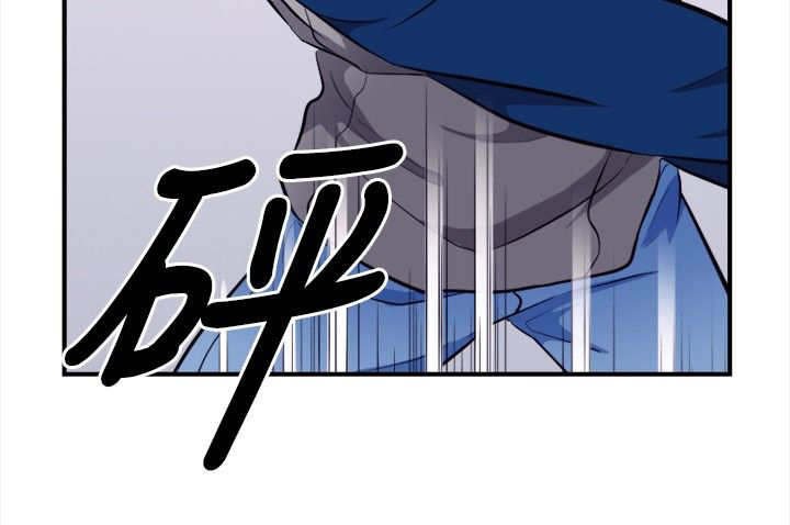 第20章：这就是爱？