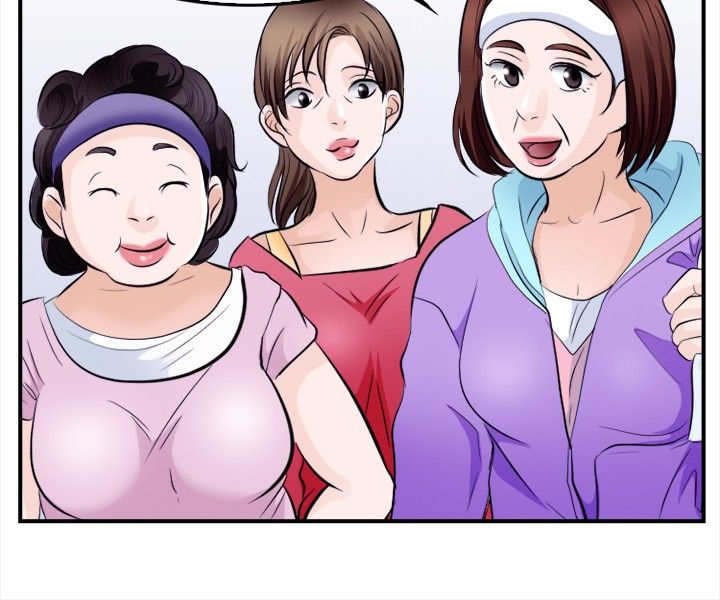 第21章：大头的危急