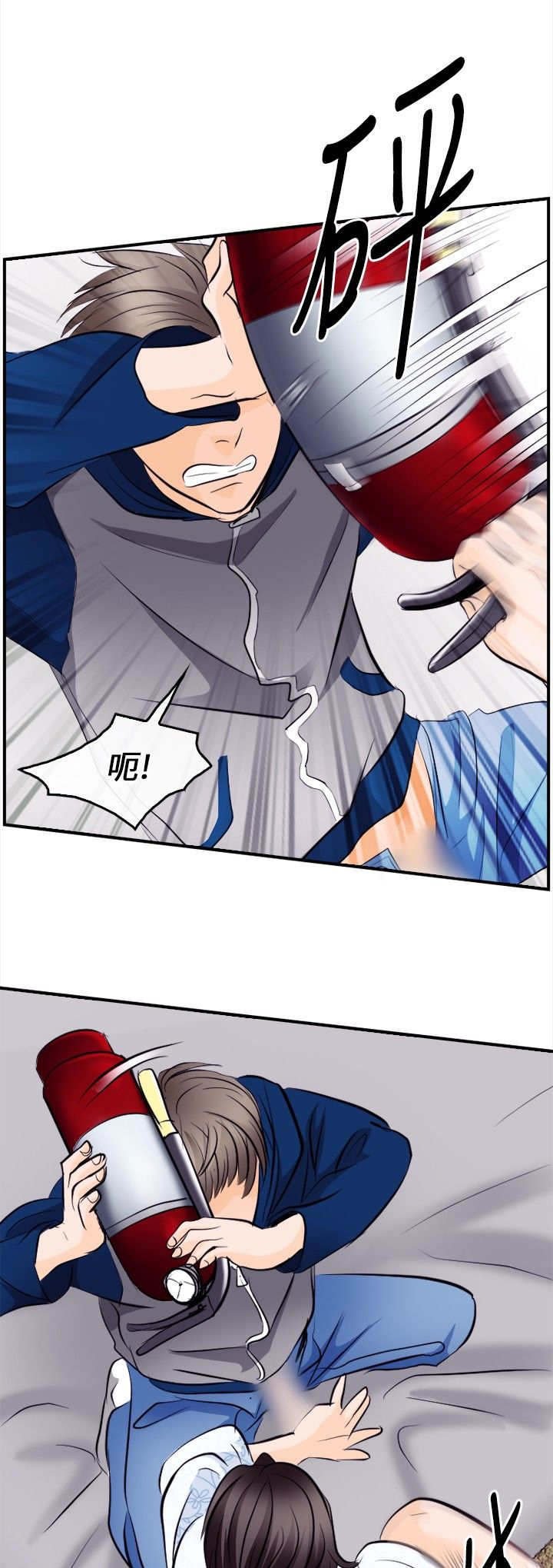 第22章：完胜