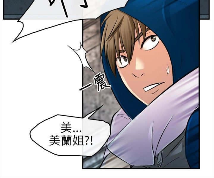 第23章：哥哥？？