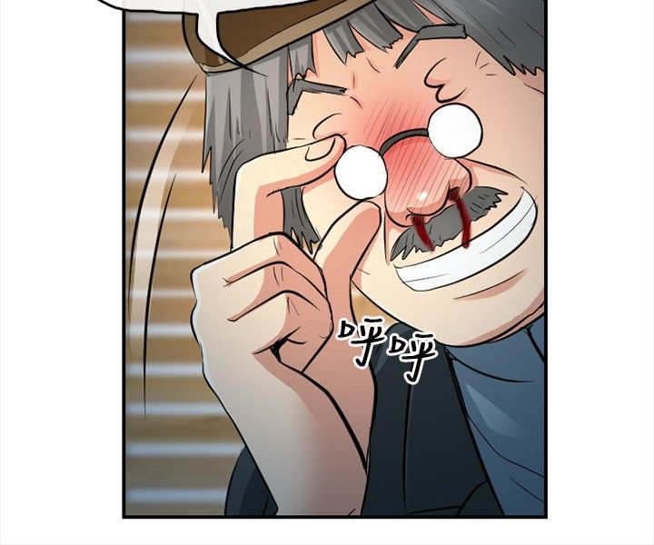 第23章：哥哥？？